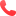 電話(huà)